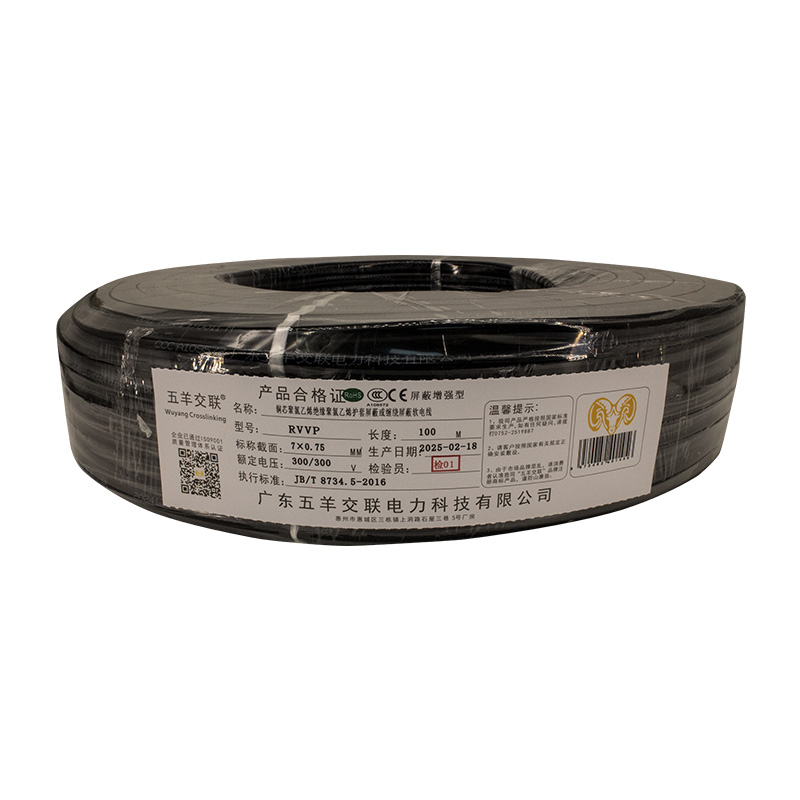 RVVP 7x0.75