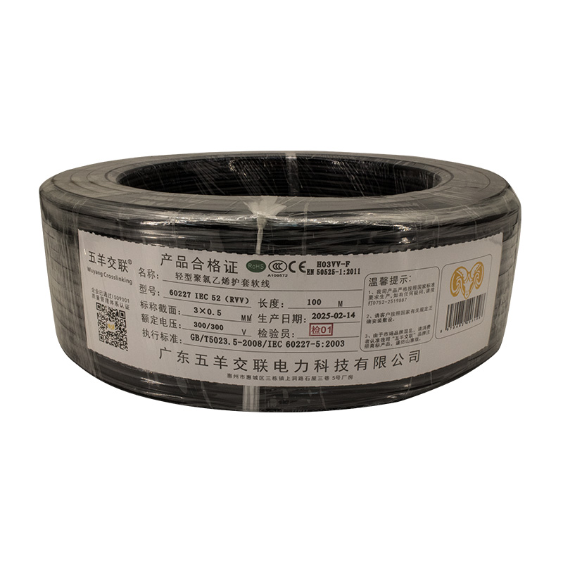 RVV 3×0.5