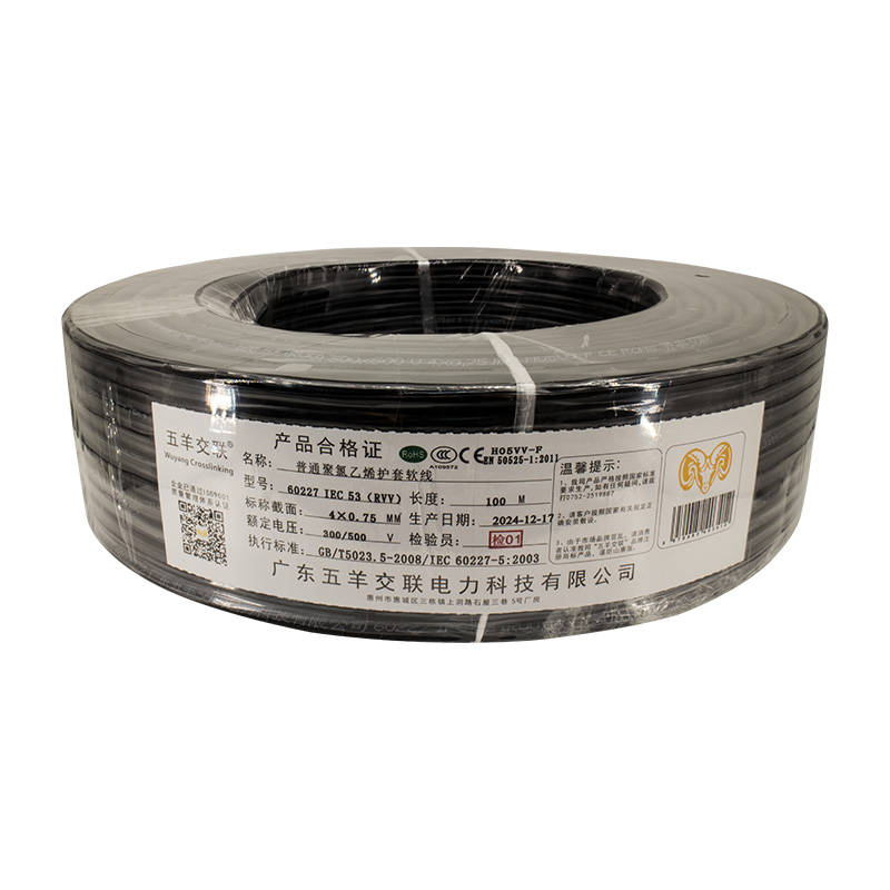 RVV 4×0.75